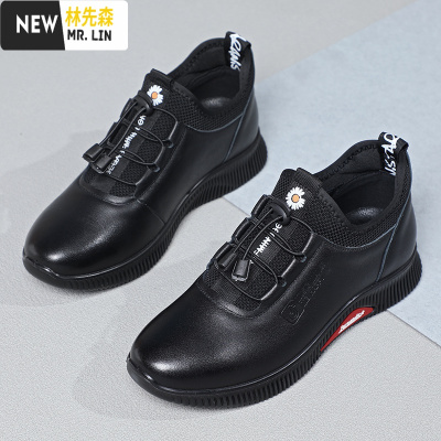 林先森妈妈鞋春秋平底百搭女运动休闲鞋皮软底中年女鞋舒适大码女单鞋休闲鞋