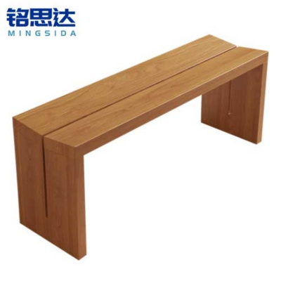 铭思达长凳