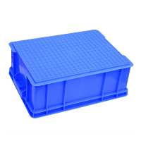 汇继 周转箱 445*330*200mm 个