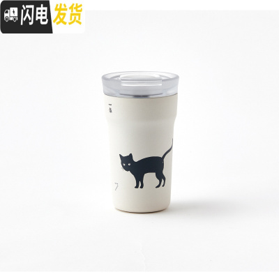 三维工匠城市随行杯 保温夏日咖啡杯随手杯 不锈钢冷萃杯 黑猫咖啡器具