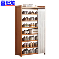 喜班龙 收纳鞋架