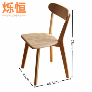 烁恒 书桌椅 路易斯款 个