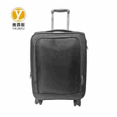 雅霖服 扩容拉杆行李箱 20寸 个