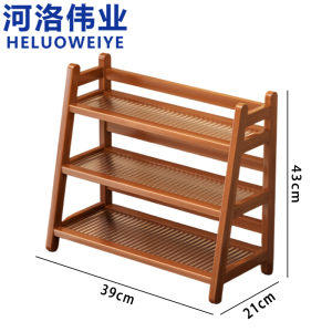 河洛伟业