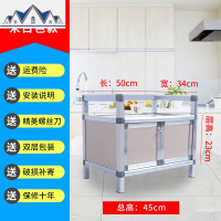 碗柜家用厨房橱柜简约小柜子储物柜置物架收纳柜多功能组装经济型 三维工匠