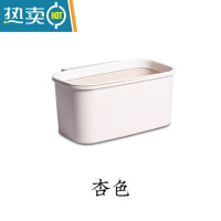 敬平厨房橱柜门式可挂式小号垃圾桶家用无盖塑料收纳盒壁挂篓桌面悬挂