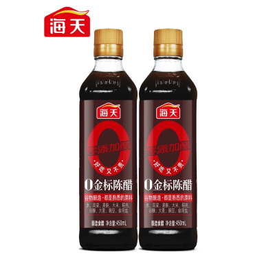 海天零添加醋0金标陈醋450ml*2瓶 酿造食醋香醋点蘸凉拌开胃醋