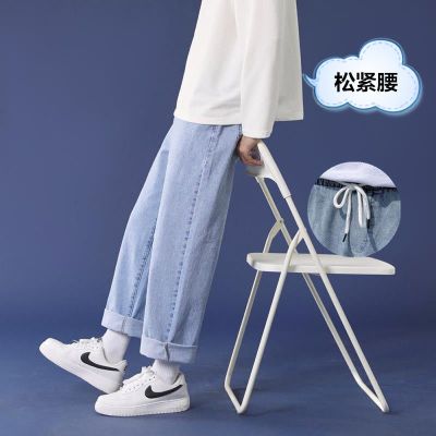 港风ins垂感复古水洗直筒牛仔裤男学生潮牌宽松百搭休闲九分韩版纤婗(QIANNI)