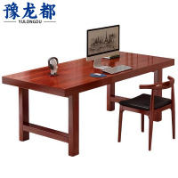 豫龙都实木电脑桌1.2m张