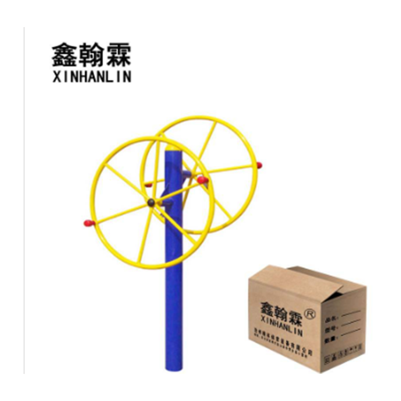 鑫翰霖健身大转轮 XHL-J423/件