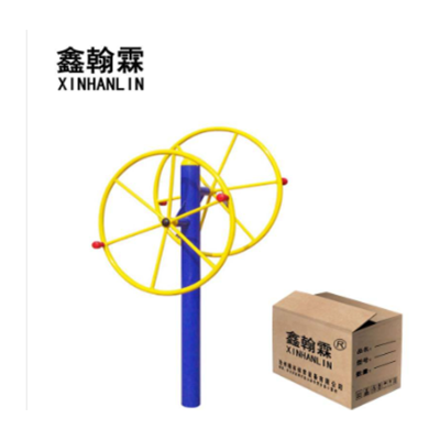鑫翰霖健身大转轮 XHL-J423/件