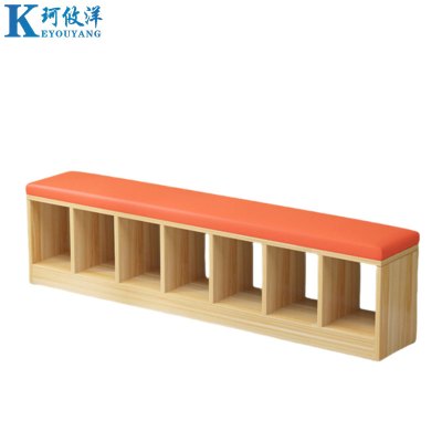 珂攸洋1.8米鞋柜1800*300*450mm个