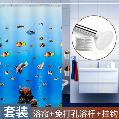美帮汇浴室浴帘伸缩杆套装防水遮挡帘窗帘挂帘卫生间保暖隔帘
