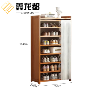 鑫龙都