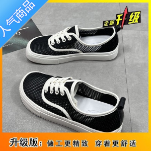 SUNTEK网面小白鞋女2023夏季新款休闲百搭镂空透气薄款软底系带运动板鞋