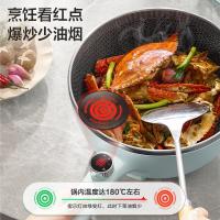 苏泊尔(SUPOR)电炒锅不粘锅一体插电多功能锅 炒菜电锅爆炒一体锅 3.5L大容量智能电煮锅抗菌不粘设计CJ25A80
