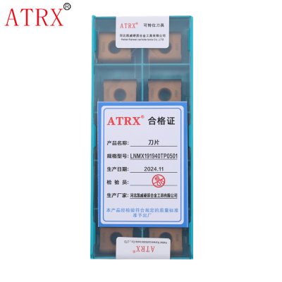 ATRX 刀片 LNMX191940TP0501 片