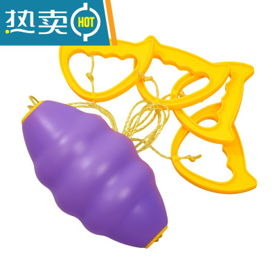 升级拉拉球儿童穿梭手拉球幼儿园亲子互动玩具感统训练器材拉力球真智力
