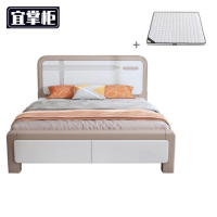 宜掌柜 实木1.5米床