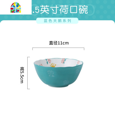 卡通碗碟套装家用可爱少女饭碗面碗创意盘子汤碗网红insi陶瓷餐具 FENGHOU GI786浪漫天鹅10寸双耳圆盘-绿色