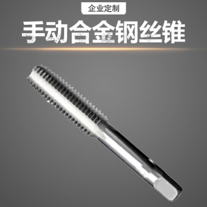 得力工具 DL3518 丝锥(银) M18(单位:付)
