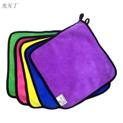 先互丁 抹布擦车巾 30*30cm 包