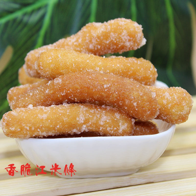 香脆山药芝麻条传统糕点零食点心芝麻棒芝麻酥蜜三刀江米条脆甜江米条400g(1袋)