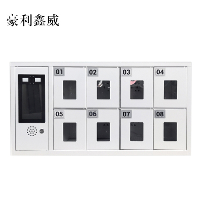 豪利鑫威智能手机存放柜员工手机寄存柜8门手机存放柜