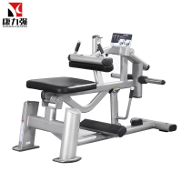 康力强FWM07坐式小腿提升提踵训练架挂片式卓越免维护系列力量器械