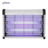 腾达鸿-LED灭蚊灯 8W/台