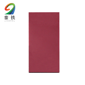銮铁微胶囊全氟己酮灭火贴片100*50mm片