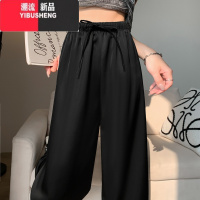 YIBUSHENG缎面简约抽绳长裤显瘦休闲裤女2024新款季纯色高腰垂感直筒裤子