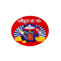 鹤诚杰森 地贴 DT 平方米