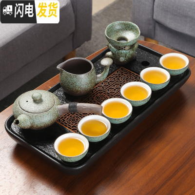 三维工匠乌金石茶盘家用排水式陶瓷托盘功夫茶盘中式茶台简约茶具套装茶海 大长方盘+侧把壶茶具10件