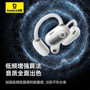 倍思- Eli系列 Sport 1 开放式真无线耳机 星光白