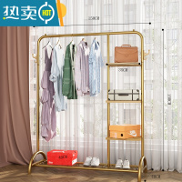 敬平晾衣架落地折叠室内晒衣架阳台卧室挂衣架子家用简易单杆式衣帽架 轻奢金-150cm[拱桥款-双挂钩-侧置物网] 大