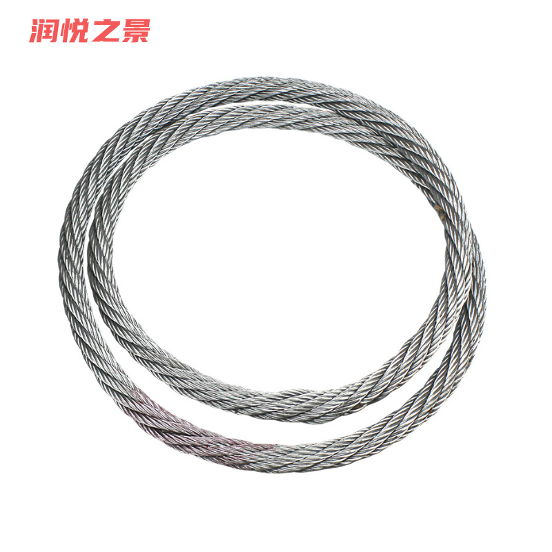 润悦之景 无接头钢丝绳 23mm*1.5m 根