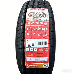朝阳 轮胎195/75R16LT 条