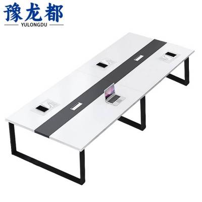 豫龙都培训桌2.4米张