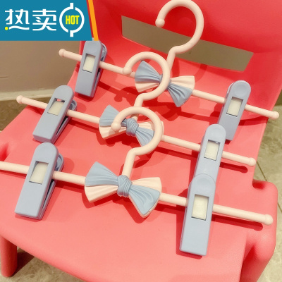 敬平美翻了!少女 蝴蝶结家用衣架晾衣夹晾衣架塑料裤架裤夹裙夹衣架 蓝色裤架 50个
