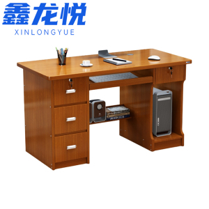 鑫龙悦