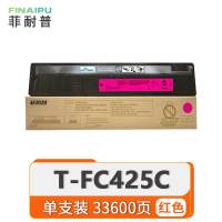 菲耐普 硒鼓 T-FC425C 红 支