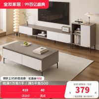 简约现代客厅家具组合双抽边桌茶几组合电视柜收纳储物柜