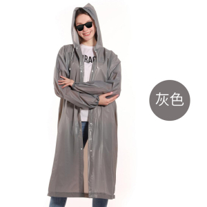 铁迅户外休闲雨衣 I137 套