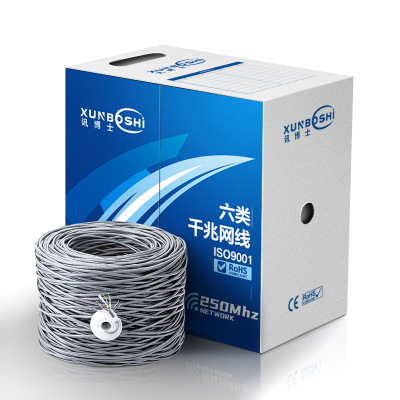 讯博士(XUNBOSHi) LFH305MA 六类非屏蔽网线 305米/箱 (计价单位:箱) 灰色