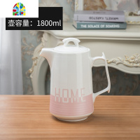 北欧创意凉开水壶家用客厅陶瓷可高温数字冷水壶杯套装水具大容量 FENGHOU 半粉色6杯+托盘凉水壶