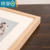 敬平实木大相框20寸24寸36水彩素描海报画框挂墙 A3营业执照框架定制 原木色 18寸(内径35.3X45.6cm)挂