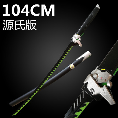 武士刀 武士刀推荐 苏宁易购