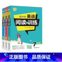英语 八年级 [正版]初中生七八九年级英语阅读理解专项训练上下册中考英语同步阶梯训练题练习册英汉对照无障碍阅读英文课外拓