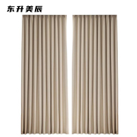 东升美辰 窗帘黑金威丝棉可定制(含直轨或罗马杆) DS-XS419 米